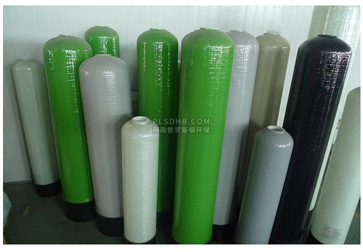 澄江彩色FRP玻璃钢过滤罐多介质过滤器配件